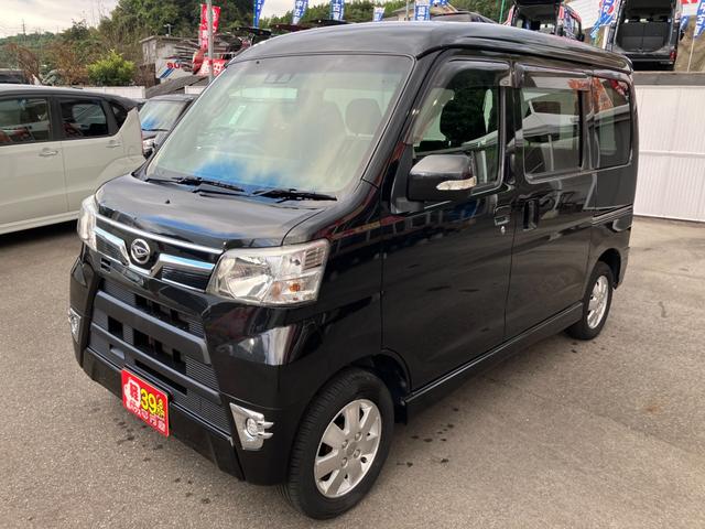 DAIHATSU ATRAI WAGON CUSTOM TURBO RS SA III