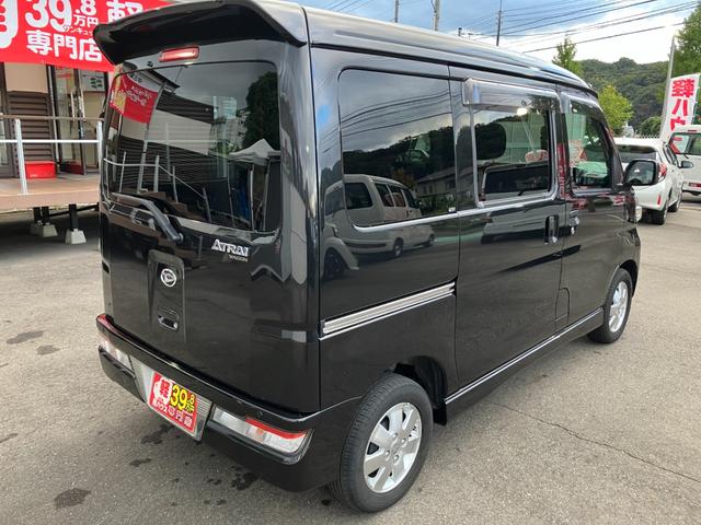 DAIHATSU ATRAI WAGON CUSTOM TURBO RS SA III