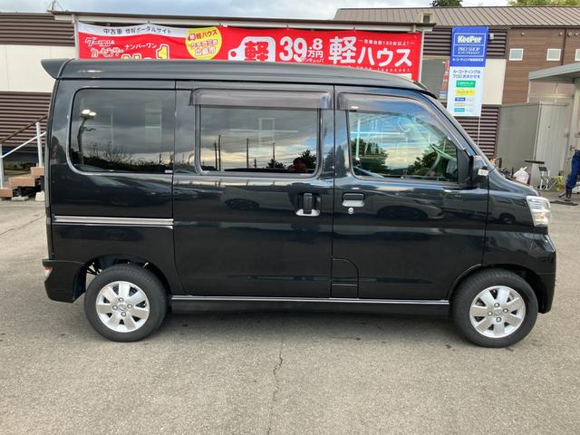 DAIHATSU ATRAI WAGON CUSTOM TURBO RS SA III