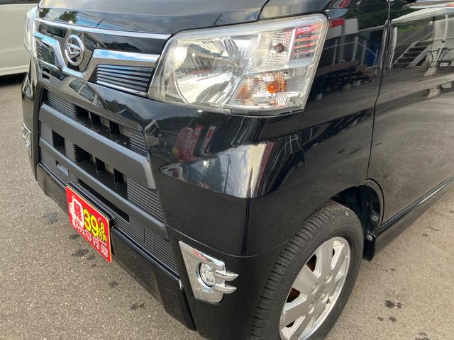 DAIHATSU ATRAI WAGON CUSTOM TURBO RS SA III