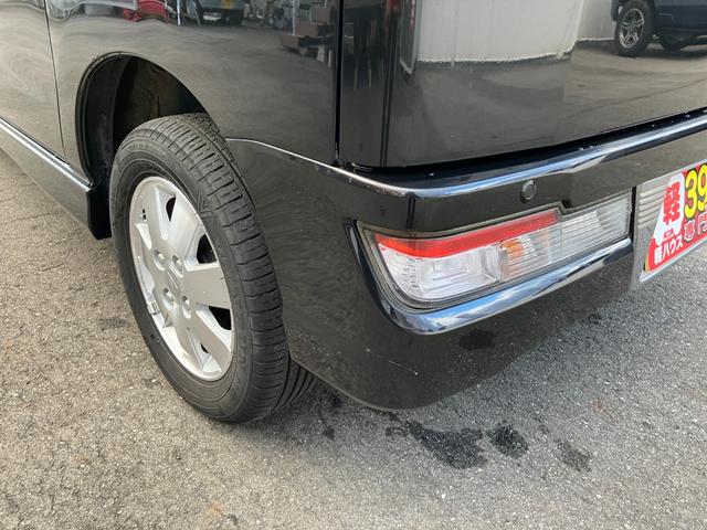 DAIHATSU ATRAI WAGON CUSTOM TURBO RS SA III