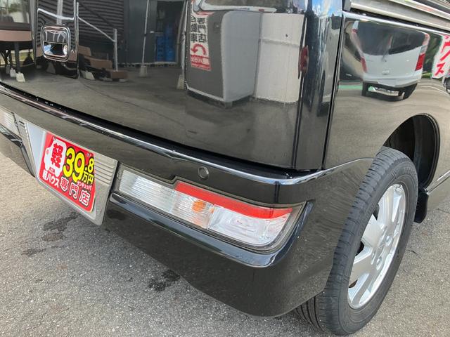 DAIHATSU ATRAI WAGON CUSTOM TURBO RS SA III