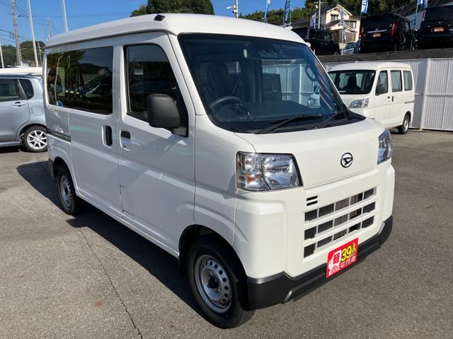 ハイゼットカーゴ ＤＸ　衝突被害軽減ブレーキ　バックカメラ　両側スライドドア　ドライブレコーダー　ＥＴＣ　社外メモリーナビ　Ｂｌｕｅｔｏｏｔｈ接続　障害物センサー　横滑り防止装置　キーレス　アイドリングストップ（2枚目）