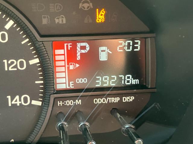 ハイゼットカーゴ ＤＸ　衝突被害軽減ブレーキ　バックカメラ　両側スライドドア　ドライブレコーダー　ＥＴＣ　社外メモリーナビ　Ｂｌｕｅｔｏｏｔｈ接続　障害物センサー　横滑り防止装置　キーレス　アイドリングストップ（38枚目）