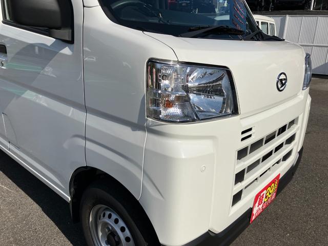 ハイゼットカーゴ ＤＸ　衝突被害軽減ブレーキ　バックカメラ　両側スライドドア　ドライブレコーダー　ＥＴＣ　社外メモリーナビ　Ｂｌｕｅｔｏｏｔｈ接続　障害物センサー　横滑り防止装置　キーレス　アイドリングストップ（44枚目）