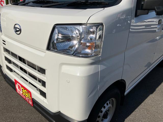 ハイゼットカーゴ ＤＸ　衝突被害軽減ブレーキ　バックカメラ　両側スライドドア　ドライブレコーダー　ＥＴＣ　社外メモリーナビ　Ｂｌｕｅｔｏｏｔｈ接続　障害物センサー　横滑り防止装置　キーレス　アイドリングストップ（45枚目）