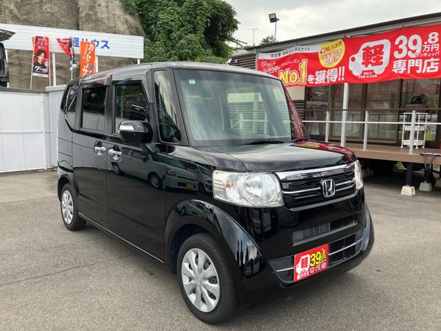 N-BOX G・Lパッケージ 左電動両側スライドドア ETC 社外目メモリーナビ バックカメラ ワンセグTV ラジオ スマートキー プッシュスタート サンシェード 電動格納ミラー ベンチシート Wエアバック パワーウィンドウ(2枚目)