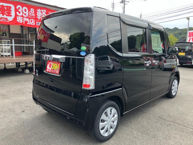 N-BOX G・Lパッケージ 左電動両側スライドドア ETC 社外目メモリーナビ バックカメラ ワンセグTV ラジオ スマートキー プッシュスタート サンシェード 電動格納ミラー ベンチシート Wエアバック パワーウィンドウ(7枚目)