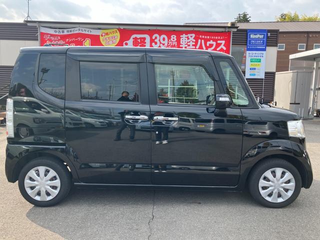 N-BOX G・Lパッケージ 左電動両側スライドドア ETC 社外目メモリーナビ バックカメラ ワンセグTV ラジオ スマートキー プッシュスタート サンシェード 電動格納ミラー ベンチシート Wエアバック パワーウィンドウ(8枚目)
