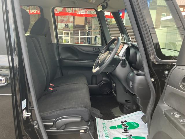N-BOX G・Lパッケージ 左電動両側スライドドア ETC 社外目メモリーナビ バックカメラ ワンセグTV ラジオ スマートキー プッシュスタート サンシェード 電動格納ミラー ベンチシート Wエアバック パワーウィンドウ(10枚目)