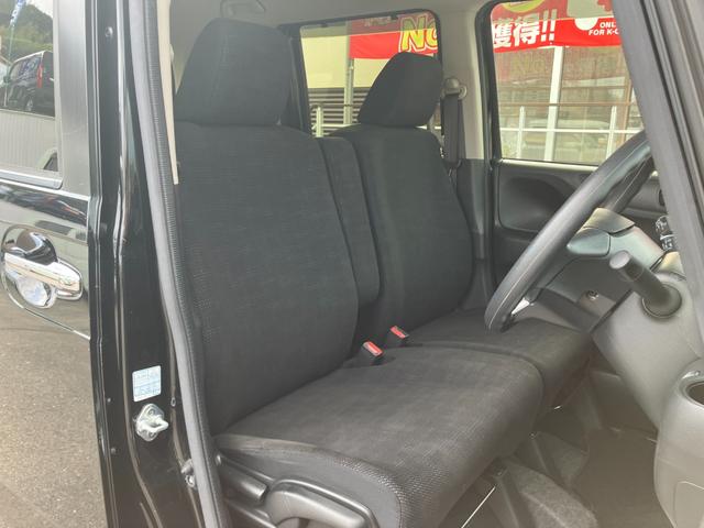 N-BOX G・Lパッケージ 左電動両側スライドドア ETC 社外目メモリーナビ バックカメラ ワンセグTV ラジオ スマートキー プッシュスタート サンシェード 電動格納ミラー ベンチシート Wエアバック パワーウィンドウ(11枚目)