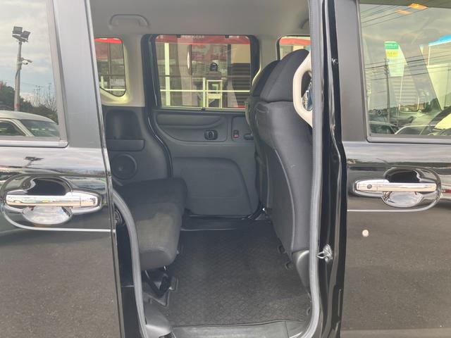 N-BOX G・Lパッケージ 左電動両側スライドドア ETC 社外目メモリーナビ バックカメラ ワンセグTV ラジオ スマートキー プッシュスタート サンシェード 電動格納ミラー ベンチシート Wエアバック パワーウィンドウ(12枚目)