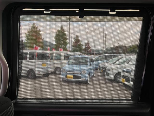 N-BOX G・Lパッケージ 左電動両側スライドドア ETC 社外目メモリーナビ バックカメラ ワンセグTV ラジオ スマートキー プッシュスタート サンシェード 電動格納ミラー ベンチシート Wエアバック パワーウィンドウ(21枚目)