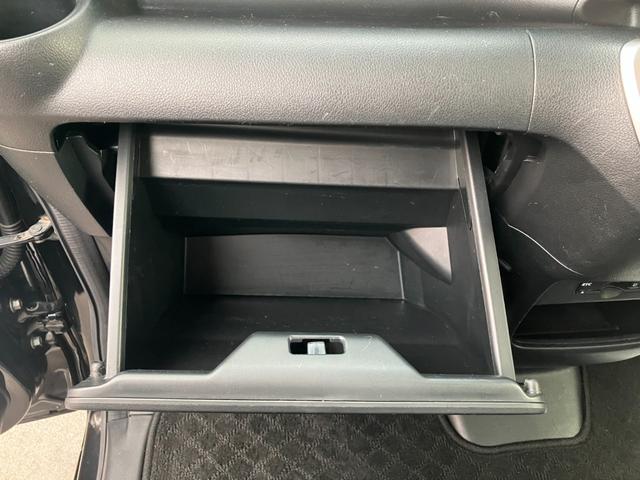 N-BOX G・Lパッケージ 左電動両側スライドドア ETC 社外目メモリーナビ バックカメラ ワンセグTV ラジオ スマートキー プッシュスタート サンシェード 電動格納ミラー ベンチシート Wエアバック パワーウィンドウ(26枚目)