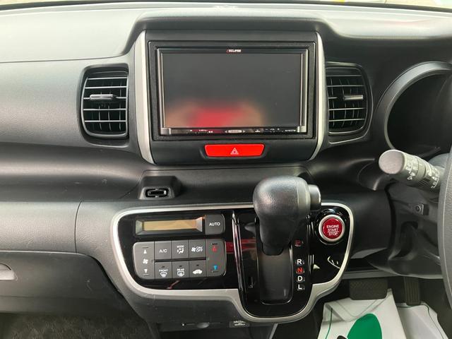 N-BOX G・Lパッケージ 左電動両側スライドドア ETC 社外目メモリーナビ バックカメラ ワンセグTV ラジオ スマートキー プッシュスタート サンシェード 電動格納ミラー ベンチシート Wエアバック パワーウィンドウ(27枚目)