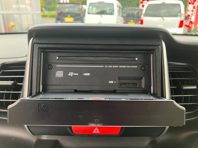 N-BOX G・Lパッケージ 左電動両側スライドドア ETC 社外目メモリーナビ バックカメラ ワンセグTV ラジオ スマートキー プッシュスタート サンシェード 電動格納ミラー ベンチシート Wエアバック パワーウィンドウ(30枚目)