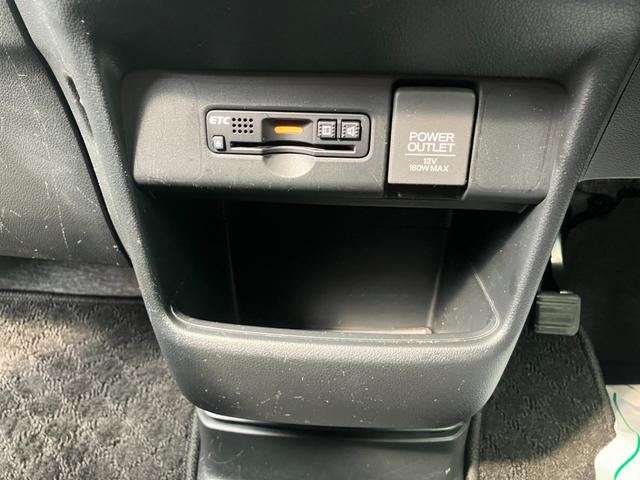 N-BOX G・Lパッケージ 左電動両側スライドドア ETC 社外目メモリーナビ バックカメラ ワンセグTV ラジオ スマートキー プッシュスタート サンシェード 電動格納ミラー ベンチシート Wエアバック パワーウィンドウ(33枚目)