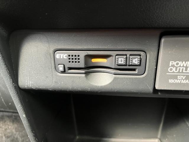 N-BOX G・Lパッケージ 左電動両側スライドドア ETC 社外目メモリーナビ バックカメラ ワンセグTV ラジオ スマートキー プッシュスタート サンシェード 電動格納ミラー ベンチシート Wエアバック パワーウィンドウ(34枚目)