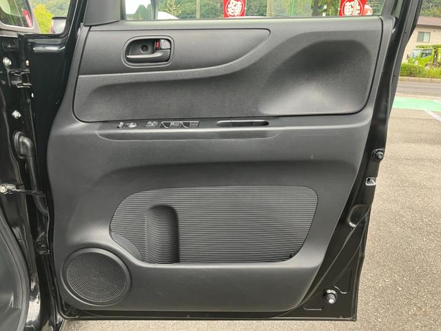 N-BOX G・Lパッケージ 左電動両側スライドドア ETC 社外目メモリーナビ バックカメラ ワンセグTV ラジオ スマートキー プッシュスタート サンシェード 電動格納ミラー ベンチシート Wエアバック パワーウィンドウ(35枚目)