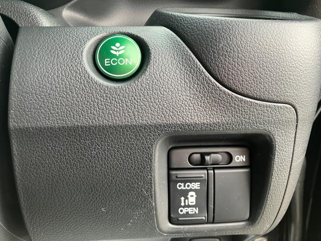 N-BOX G・Lパッケージ 左電動両側スライドドア ETC 社外目メモリーナビ バックカメラ ワンセグTV ラジオ スマートキー プッシュスタート サンシェード 電動格納ミラー ベンチシート Wエアバック パワーウィンドウ(37枚目)