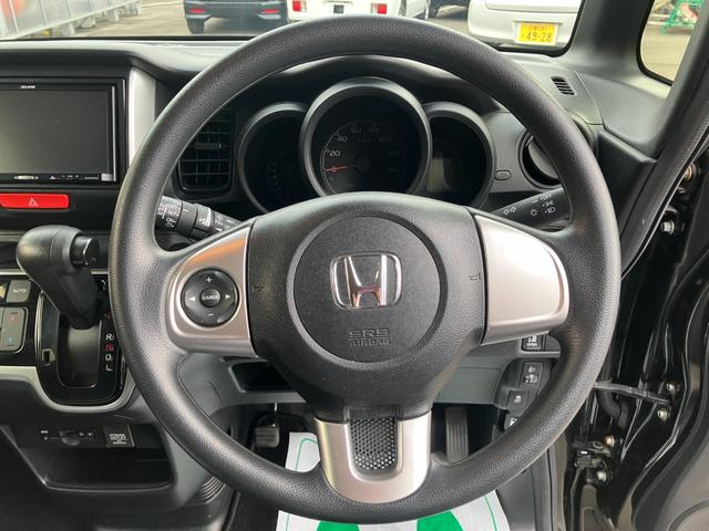 N-BOX G・Lパッケージ 左電動両側スライドドア ETC 社外目メモリーナビ バックカメラ ワンセグTV ラジオ スマートキー プッシュスタート サンシェード 電動格納ミラー ベンチシート Wエアバック パワーウィンドウ(41枚目)