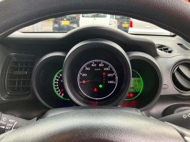 N-BOX G・Lパッケージ 左電動両側スライドドア ETC 社外目メモリーナビ バックカメラ ワンセグTV ラジオ スマートキー プッシュスタート サンシェード 電動格納ミラー ベンチシート Wエアバック パワーウィンドウ(42枚目)