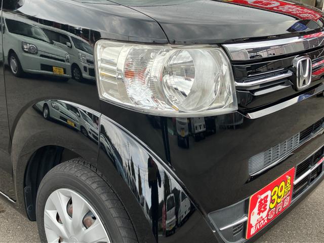 N-BOX G・Lパッケージ 左電動両側スライドドア ETC 社外目メモリーナビ バックカメラ ワンセグTV ラジオ スマートキー プッシュスタート サンシェード 電動格納ミラー ベンチシート Wエアバック パワーウィンドウ(49枚目)