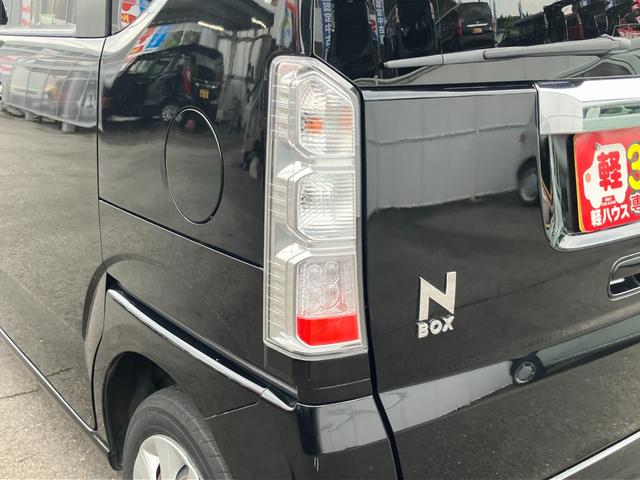 N-BOX G・Lパッケージ 左電動両側スライドドア ETC 社外目メモリーナビ バックカメラ ワンセグTV ラジオ スマートキー プッシュスタート サンシェード 電動格納ミラー ベンチシート Wエアバック パワーウィンドウ(51枚目)