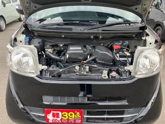 N-BOX G・Lパッケージ 左電動両側スライドドア ETC 社外目メモリーナビ バックカメラ ワンセグTV ラジオ スマートキー プッシュスタート サンシェード 電動格納ミラー ベンチシート Wエアバック パワーウィンドウ(53枚目)