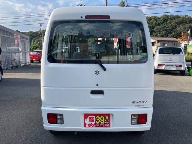 エブリイ ＰＡ　４ＷＤ車　両側スライドドア　エアコン　ＣＤデッキ　フルフラットシート　パワーステアリング　Ｗエアバック　ＡＢＳ（6枚目）