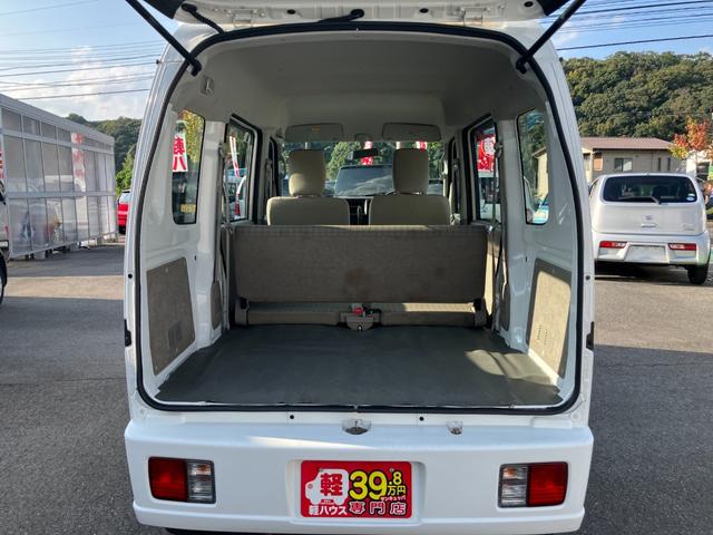 エブリイ ＰＡ　４ＷＤ車　両側スライドドア　エアコン　ＣＤデッキ　フルフラットシート　パワーステアリング　Ｗエアバック　ＡＢＳ（14枚目）