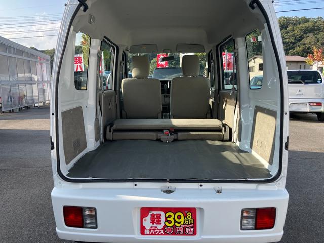 エブリイ ＰＡ　４ＷＤ車　両側スライドドア　エアコン　ＣＤデッキ　フルフラットシート　パワーステアリング　Ｗエアバック　ＡＢＳ（15枚目）