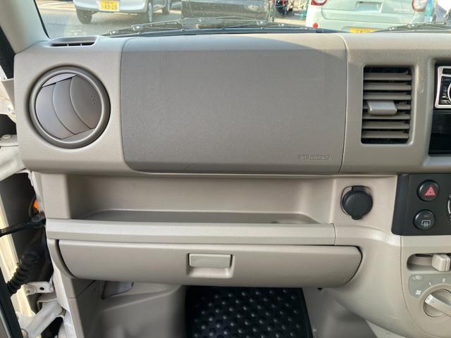 エブリイ ＰＡ　４ＷＤ車　両側スライドドア　エアコン　ＣＤデッキ　フルフラットシート　パワーステアリング　Ｗエアバック　ＡＢＳ（23枚目）