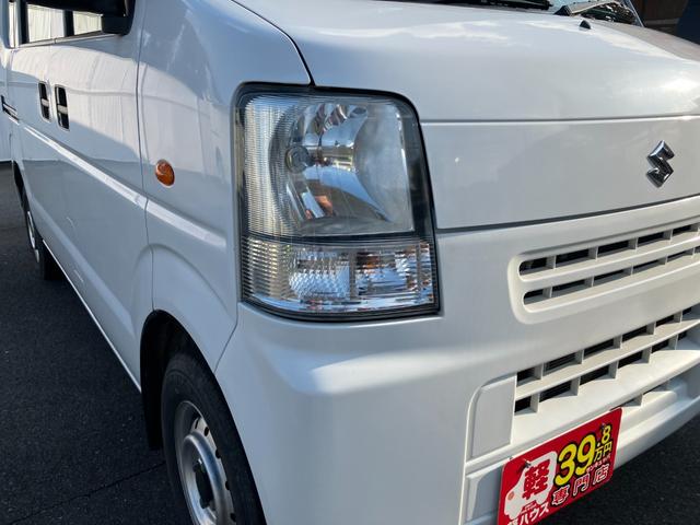 エブリイ ＰＡ　４ＷＤ車　両側スライドドア　エアコン　ＣＤデッキ　フルフラットシート　パワーステアリング　Ｗエアバック　ＡＢＳ（42枚目）