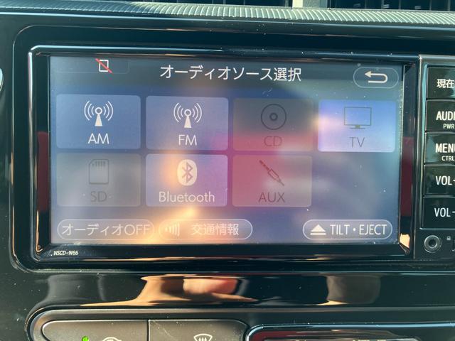 アクア Sスタイルブラック 衝突被害軽減ブレーキ バックカメラ ETC レーンキープアシスト ワンセグTV・ナビ Bluetooth接続 CD再生 プッシュスタート キーレス オートエアコン 電動格納ミラー Wエアバック ABS(27枚目)