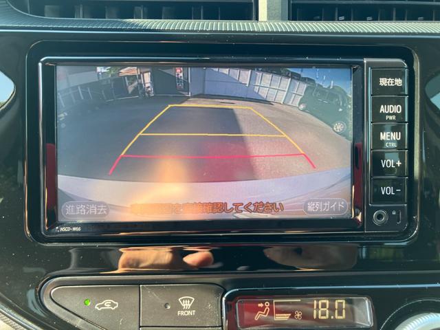 アクア Sスタイルブラック 衝突被害軽減ブレーキ バックカメラ ETC レーンキープアシスト ワンセグTV・ナビ Bluetooth接続 CD再生 プッシュスタート キーレス オートエアコン 電動格納ミラー Wエアバック ABS(28枚目)