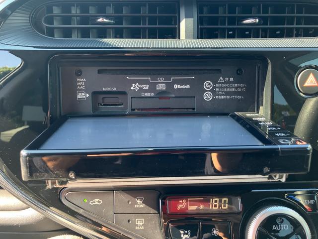 アクア Sスタイルブラック 衝突被害軽減ブレーキ バックカメラ ETC レーンキープアシスト ワンセグTV・ナビ Bluetooth接続 CD再生 プッシュスタート キーレス オートエアコン 電動格納ミラー Wエアバック ABS(29枚目)