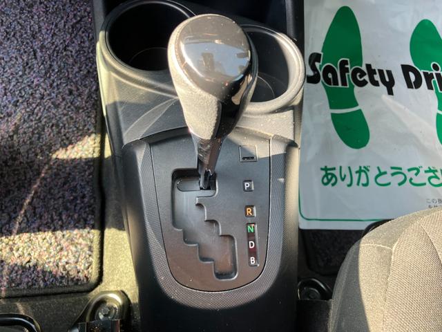 アクア Sスタイルブラック 衝突被害軽減ブレーキ バックカメラ ETC レーンキープアシスト ワンセグTV・ナビ Bluetooth接続 CD再生 プッシュスタート キーレス オートエアコン 電動格納ミラー Wエアバック ABS(32枚目)