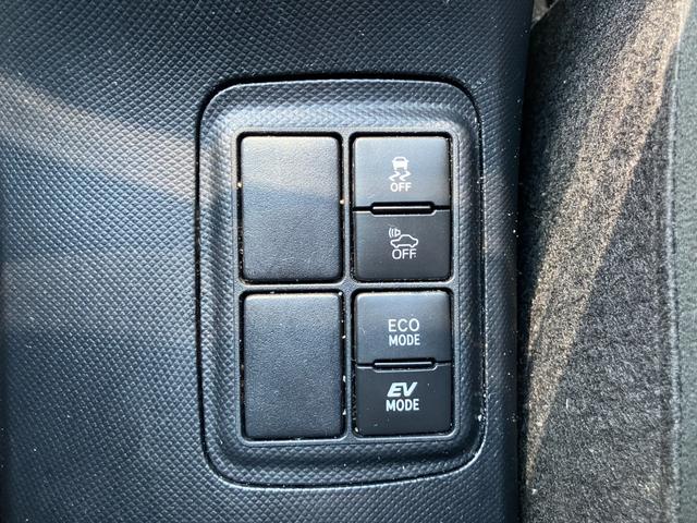 アクア Sスタイルブラック 衝突被害軽減ブレーキ バックカメラ ETC レーンキープアシスト ワンセグTV・ナビ Bluetooth接続 CD再生 プッシュスタート キーレス オートエアコン 電動格納ミラー Wエアバック ABS(33枚目)