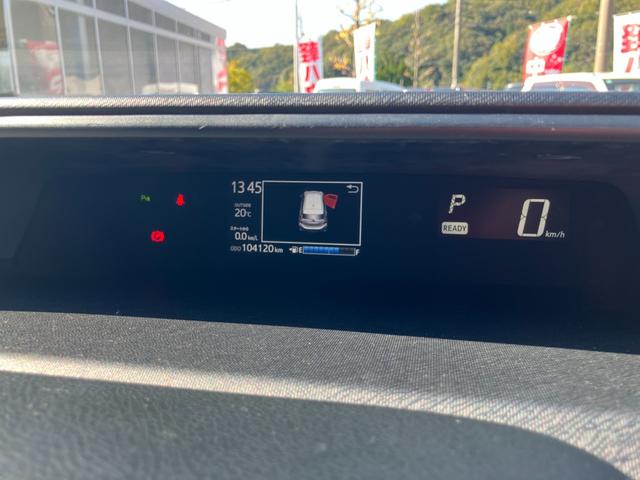 アクア Sスタイルブラック 衝突被害軽減ブレーキ バックカメラ ETC レーンキープアシスト ワンセグTV・ナビ Bluetooth接続 CD再生 プッシュスタート キーレス オートエアコン 電動格納ミラー Wエアバック ABS(41枚目)