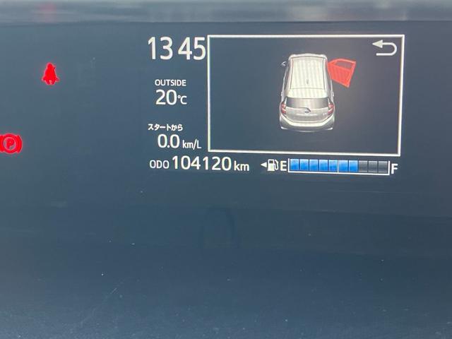 アクア Sスタイルブラック 衝突被害軽減ブレーキ バックカメラ ETC レーンキープアシスト ワンセグTV・ナビ Bluetooth接続 CD再生 プッシュスタート キーレス オートエアコン 電動格納ミラー Wエアバック ABS(42枚目)