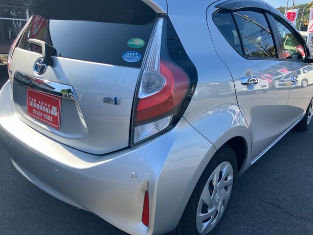 アクア Sスタイルブラック 衝突被害軽減ブレーキ バックカメラ ETC レーンキープアシスト ワンセグTV・ナビ Bluetooth接続 CD再生 プッシュスタート キーレス オートエアコン 電動格納ミラー Wエアバック ABS(51枚目)