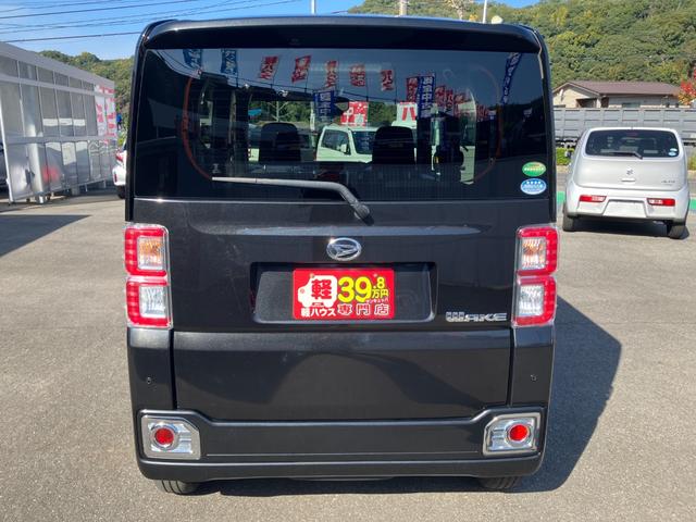 当社は東京海上日動、あいおいニッセイ同和損保の正規取扱代理店です。保険のご案内も行っておりますので、詳しくはスタッフまで！