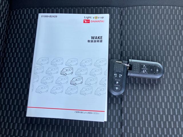 お気軽にお電話ください！！インターネット販売にも非常に力を入れております！！遠方の方でもお安くご納車費用を抑えさせて頂きます♪