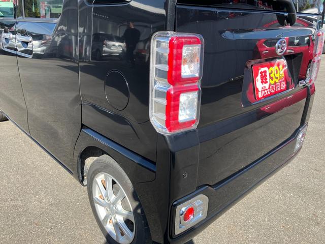 【ご挨拶】当店は石内バイパス沿いにあります３９．８万円専門店　軽ハウスです！軽自動車ばかり、オールメーカーお取り扱いしております！常時１００台以上展示！あなたにピッタリの１台がきっと見つかります！