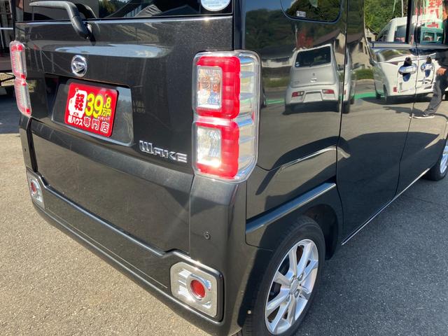 【３６０度】内外装ぐるっとお好きなところをみていただけます♪試乗感覚でお楽しみください！気になったら、実際に店舗で試乗しよう☆彡