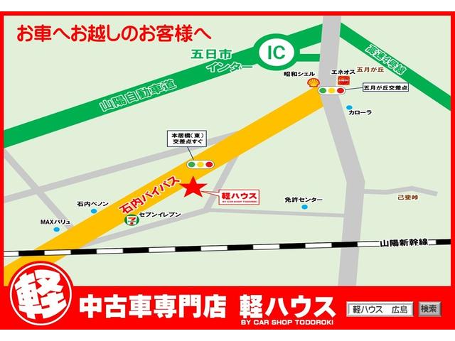 【良質】車検３回は受けられる！そんな良質な軽自動車ばかりを揃えております！こんな軽四もあったんだとお宝さがしの感覚でお車をお選びいただけます！