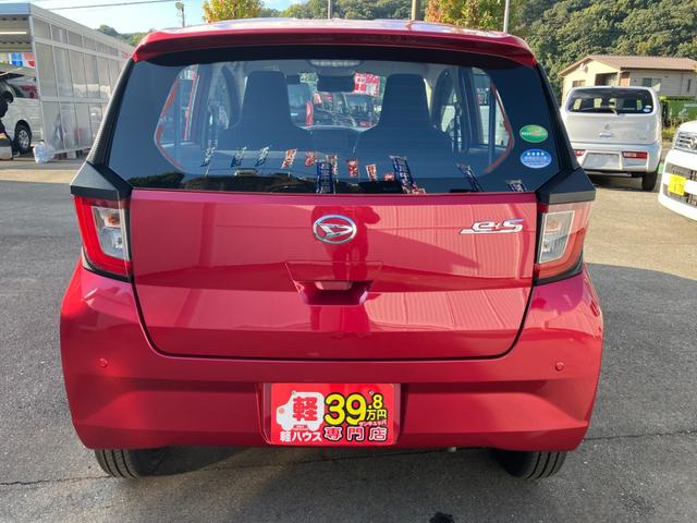 当社は東京海上日動、あいおいニッセイ同和損保の正規取扱代理店です。保険のご案内も行っておりますので、詳しくはスタッフまで！