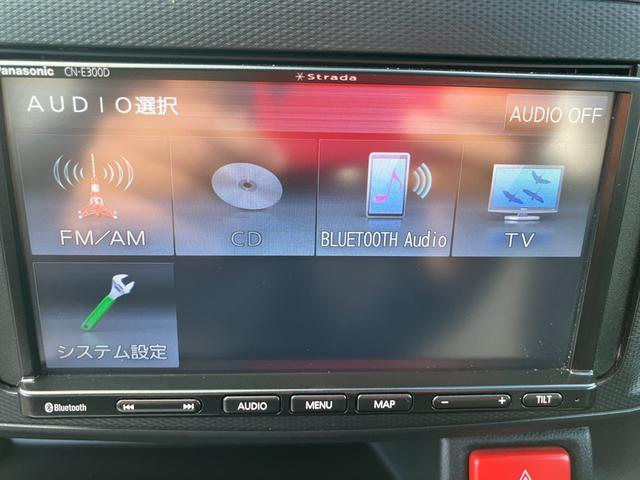 外装は、専任のスタッフが真心込めて丁寧にワックス磨きをしておりますので、ピカピカに仕上がっております。