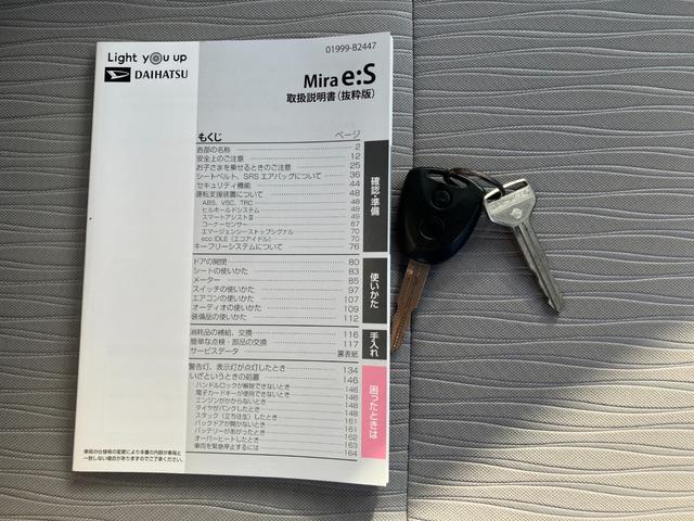 ★あなたの愛車高価買取・下取★良質なお車を直接店頭で販売しますので、高く下取り出来ます！オークション出品を前提とした買取店には負けません！是非ご相談下さい★